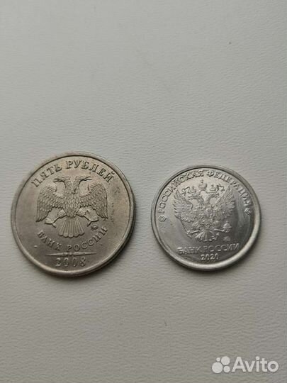 Брак монеты