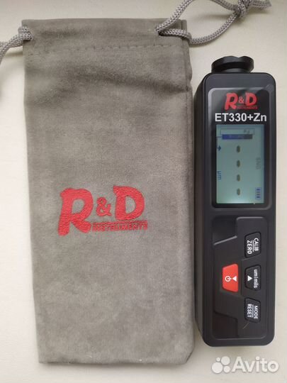 Аренда на Родниках