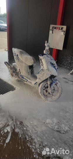 Piaggio NRG power bb