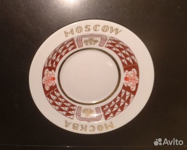 Блюдце сувенирное Москва лфз СССР