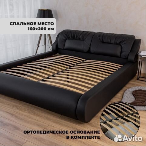 Кровать двухспальная новая черная Валенсия