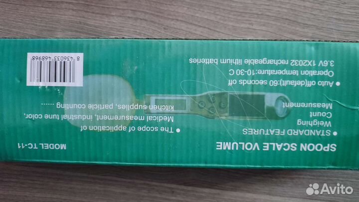 TC-11 LCD электронная ложка