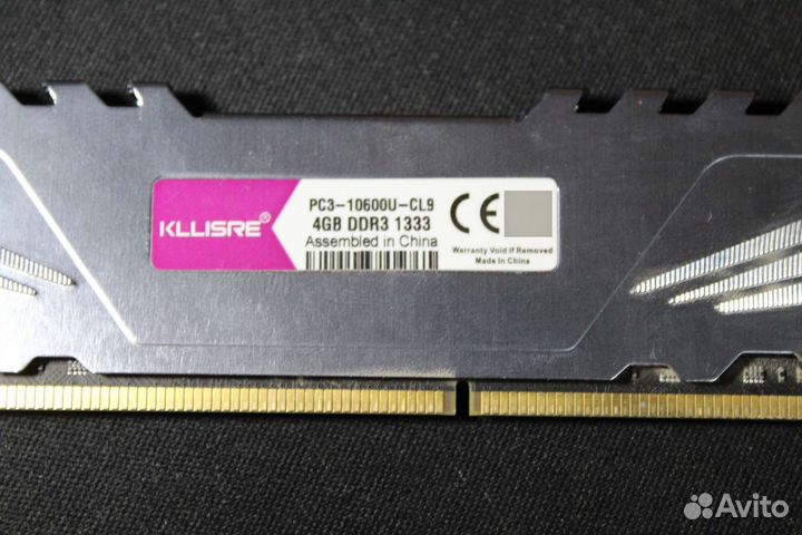 Комплект Мать+проц+12гб озу