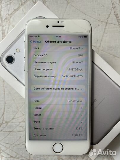 iPhone 7, 32 ГБ