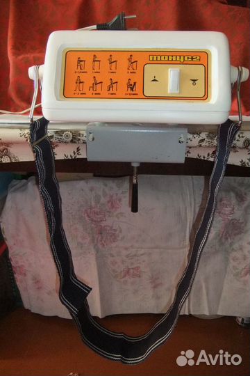 Вибромассажер ленточный Тонус-2 СССР