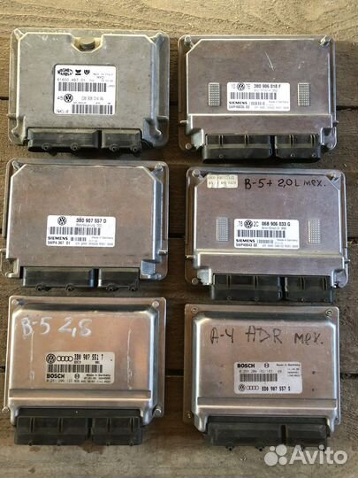 Блок управления двигателя/зажигания Ауди/Фолькс