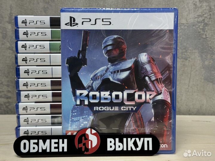 Robocop: Rogue City PS5