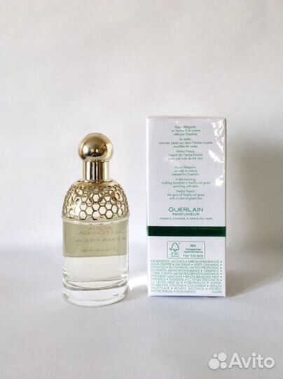 Guerlain aqua allegoria herba fresca