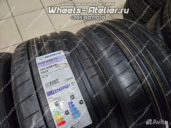 Michelin Pilot Sport 4 S 245/45 R19 и 275/40 R19 102Y