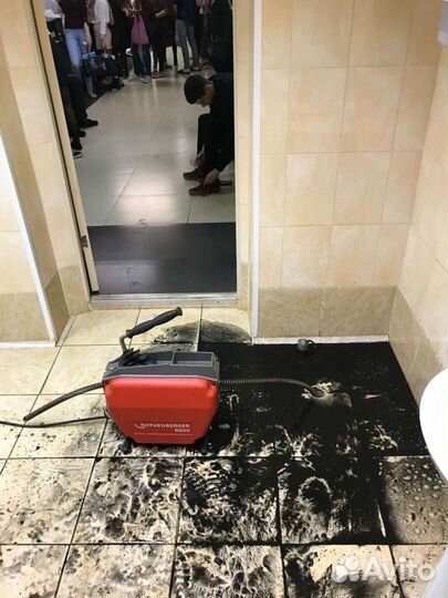 Устранение засоров