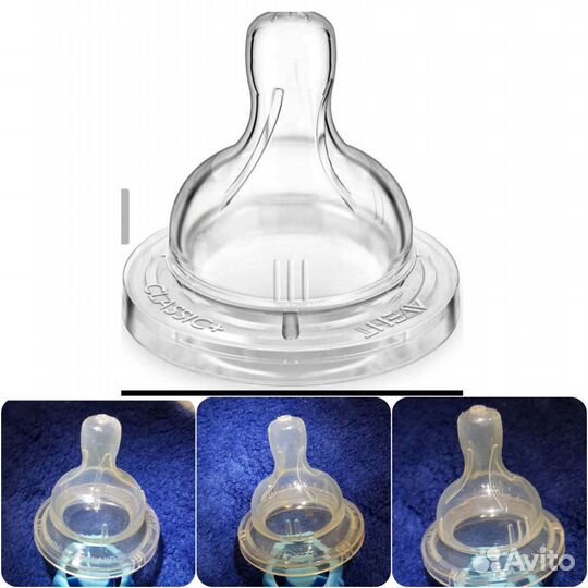 Соски бутылочные avent natural 1+ и 0+ и бутылочки