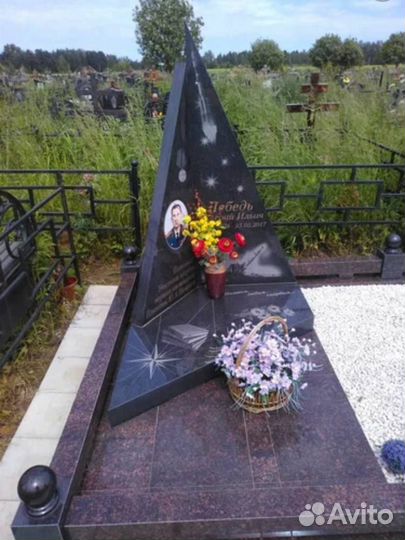 Памятник (Изготовление, установка - под ключ)