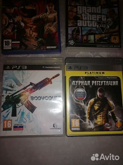 Игры для ps3 - 2