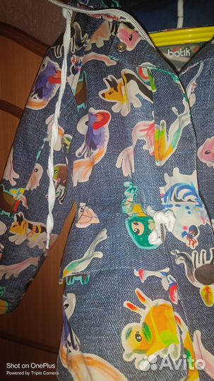 Куртка + парка