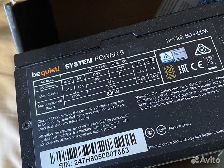 Блоки питания be quiet / Thermaltake / High Power