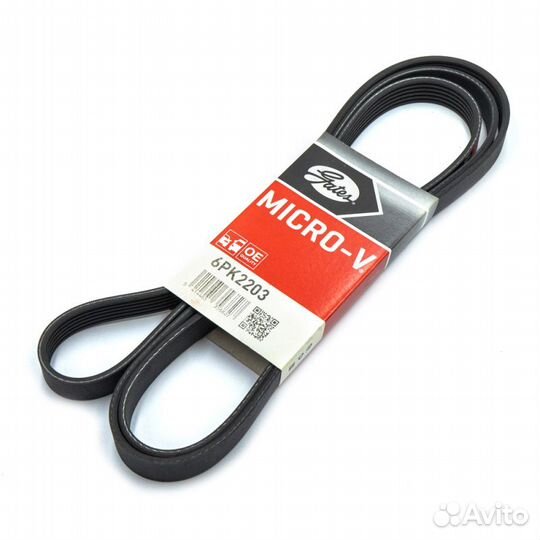 6PK2203 gates 6pk2203 Gates