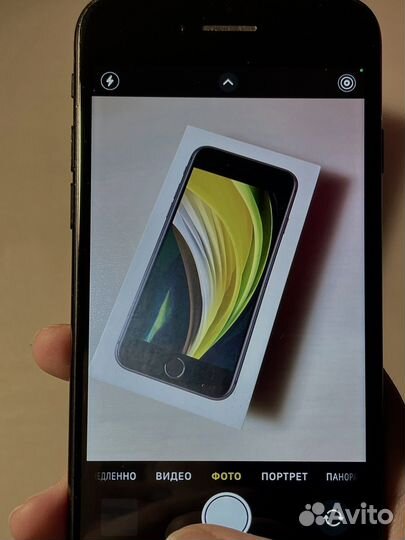 iPhone SE (2020), 64 ГБ