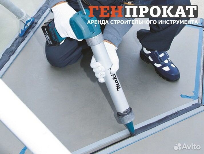 Аренда пистолета для герметика аккумуляторного