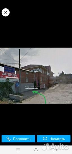 Cordiant Snow Cross 205/55 R16