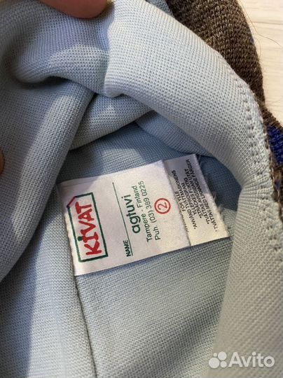 Шлем зимний финский Kivat 2