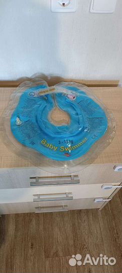 Круг для купания