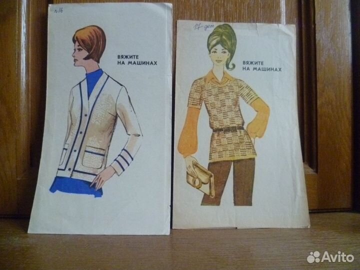 Книга Мода, красота