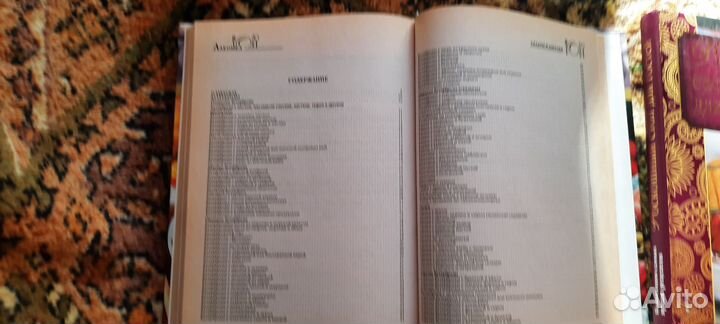 Кулинарные книги