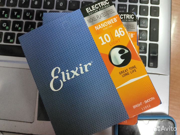 Струны для акустической гитары elixir