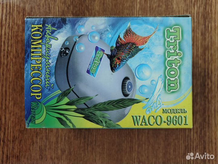 Компрессор для аквариума 