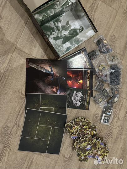 Властелин колец странствия в средиземье