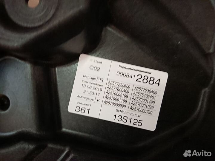 Стеклоподъемник передний правый мерседес CLS W257