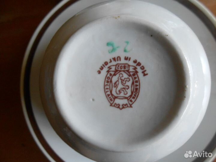 Редкий советский фарфоровый чайный кофейный сервиз