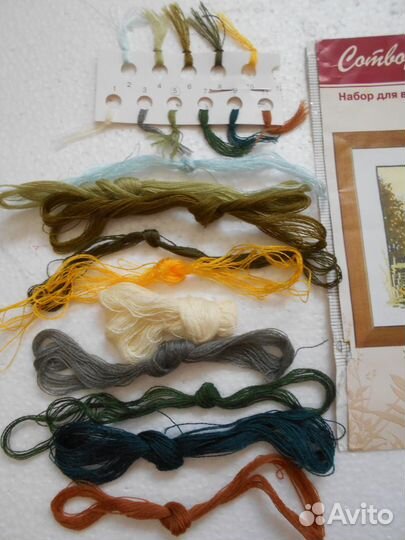 Схемы для вышивки крестом 