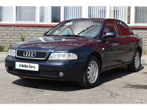 Audi A4 1.8 MT, 1999, 282 000 км, с пробегом, цена 359 900 руб.