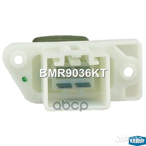 Резистор печки krauf BMR9036KT BMR9036KT Krauf