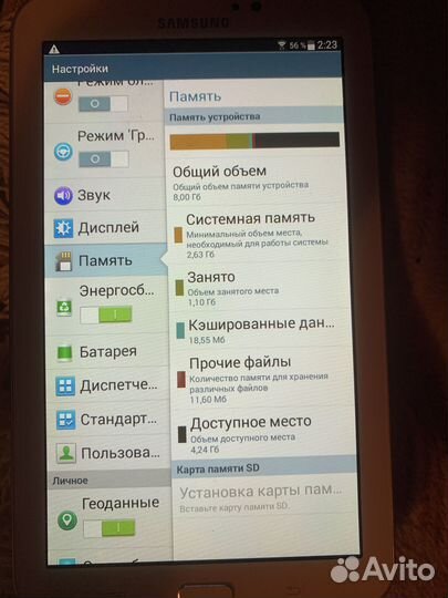 Планшет samsung galaxy tab 3