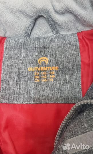 Куртка зимняя подростковая