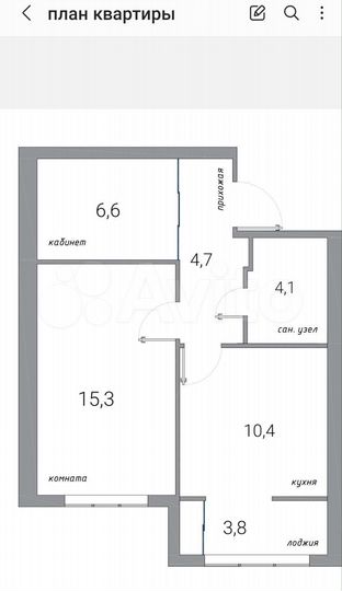 1-к. квартира, 44,9 м², 15/16 эт.