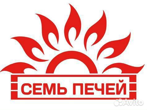 Кладовщик