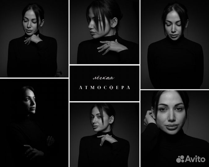 Фотограф (почти бесплатно)