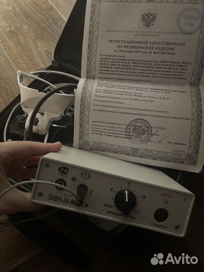 Аппарат для электроэпиляции