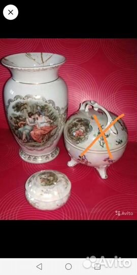 Вазы Oskar schlegelmilch