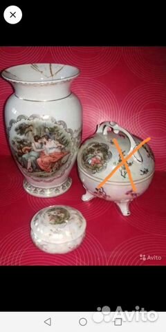 Вазы Oskar schlegelmilch