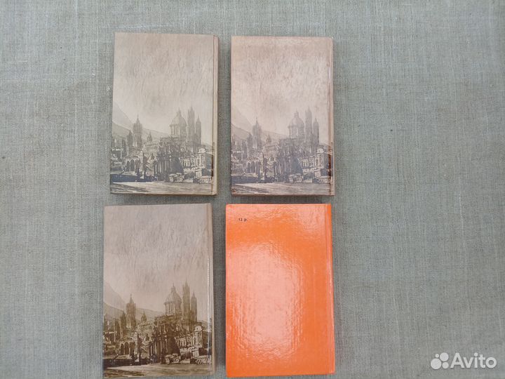 Понсон дю Террайль. Роман Фульмен. 2007 год