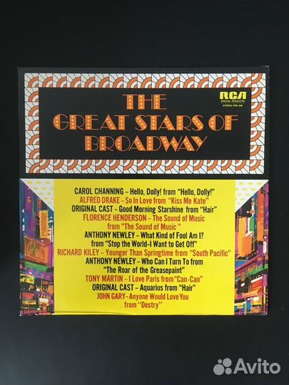 The Great Stars Of Broadway LP