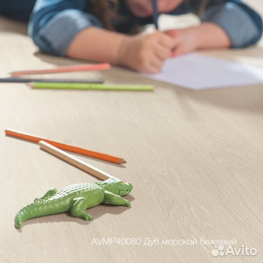 Пвх-плитка Quick-Step Livyn Дуб морской бежевый