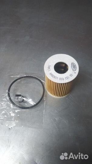 Фильтр масляный 103 ECO оg GW ford