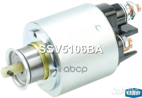 Втягивающее реле стартера SSV5106BA Krauf