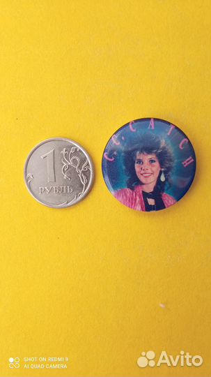 Значок сиси Кэтч, конец 80-х