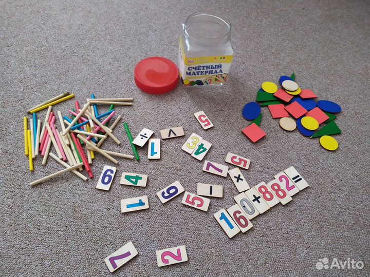 Счётный материал